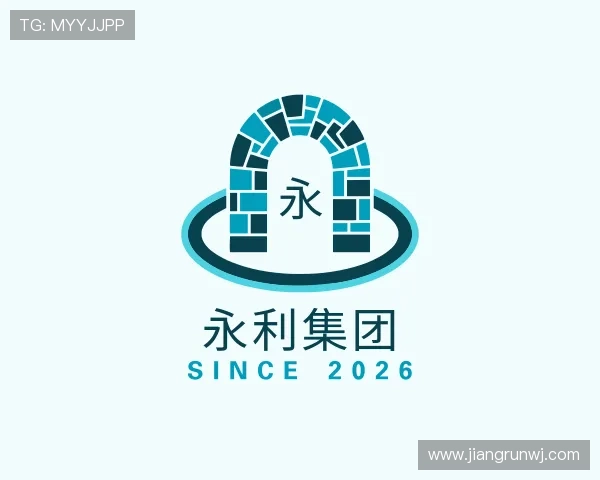 发现永利集团